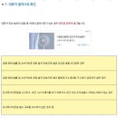 행운 행정사사무소 이미지