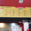 사거리김밥 이미지