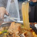 청명북로 | 영통역맛집 :) 정마루감자탕, 따뜻한 국물과 푸짐한 고기 감자탕집 솔직후기