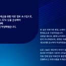 센텀남대로50 네이버블로그