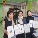 재능공인중개사사무소 이미지