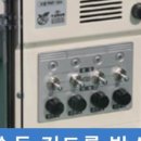 우성전기자재 이미지
