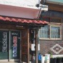 바구니칼국수 이미지