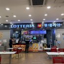 홈플러스(주) 구월점