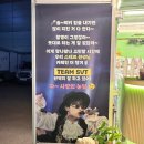 다올키친 이미지