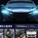 스팀제이 - 김천시 영남대로 2039 | 스팀제이
