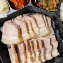 싸움의고수 이미지