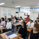 의왕수산 이미지