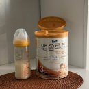 신생아분유 국내분유 추천 2FL 모유성분 함유 앱솔루트명작 혼합수유