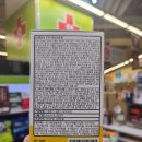 상봉도담약국 이미지