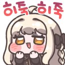 여울도서관 이미지