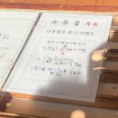 W] 수원 혼주한복 투어 후기 [규중칠우, 테힐라, 메리한복, 서나비]