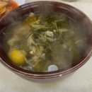 해장국3000 이미지