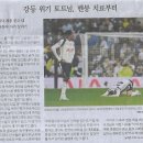 질주바이크나라