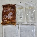 짜장마켓 | 핵이득마켓 만리의쭈꾸미짜장 만쭈짜 내돈내산 후기