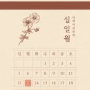 마음본정신건강의학과의원 이미지