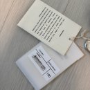 2208 | 아워레가시 벨트 2cm 레더 블랙 80, 90, 100 사이즈 착샷 실측 후기 리뷰 A2208BBLA