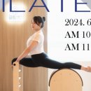 끌림 재활PT&필라테스 이미지