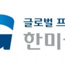 나우종합건축사사무소 이미지
