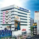 삼익쇼핑 이미지