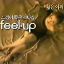 스타킹노래방 이미지