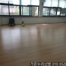 서울신상도초등학교 이미지