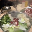 북촌곰탕