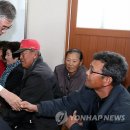 현내면복지회관 이미지