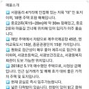 서광리-17 이미지