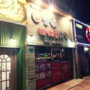 송원마트 이미지