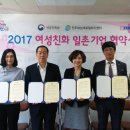 진양정밀 이미지