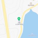 십이리길 이미지