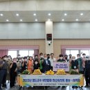 청도군-4 이미지