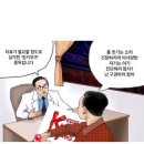 어머나 - 안양시 만안구 | 어머나