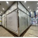 네일트렌드제이