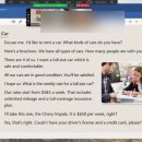 왕초보 여행영어 | 줌 영어회화, 왕초보도 가능한 성인 여행 영어 과외, zoom 수업 후기 엿보기