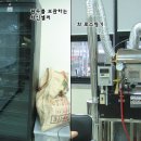 커피스쿨 이미지