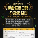 화순열린도서관 이미지