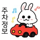 락원식당 이미지