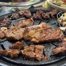 백억수제숯불갈비