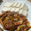 윤가네 삼합집 이미지