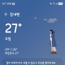 (주)올마 이미지