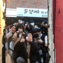 2023 동계 전청 / 직후