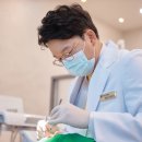 새로치과교정과의원 네이버블로그