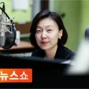 용산 식당주 "평일엔 100명 있을 시간..붕괴조짐 신고했건만" 이미지