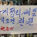 모두모아 이미지