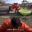 오줌싼바지