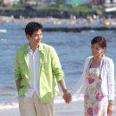 여름향기 이미지