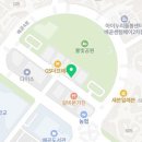 족발슈퍼배곧점