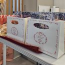 다정한오후 | <이토록 다정한 대만이라니> 이수지 작가 북토크 후기 + 중쇄 소식!